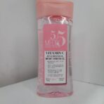 Medix 5.5 Viatmin C + Bulgarian Rose Instant Hydration Oil 200ML